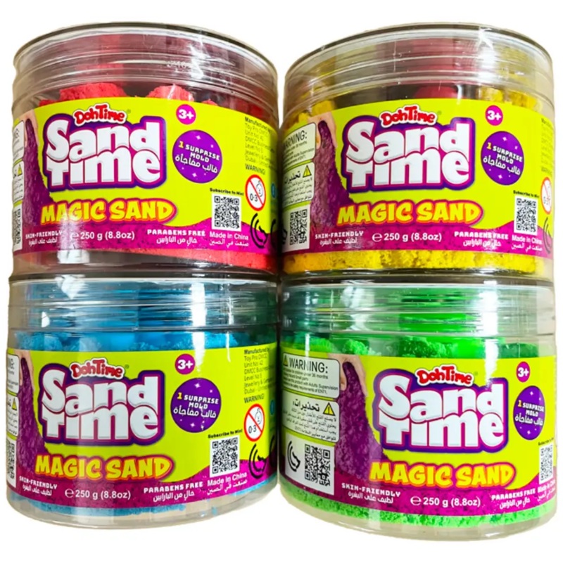 Sandtime Magic Sand with Mold 250G PDQ12 WOC
