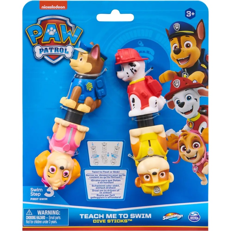 Pawpatrol Hero Dive Sticks 2pcs