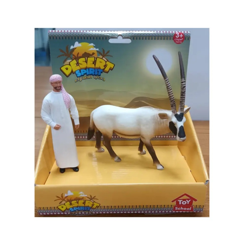 Mojo Animal Desert Oryx And Arab Set