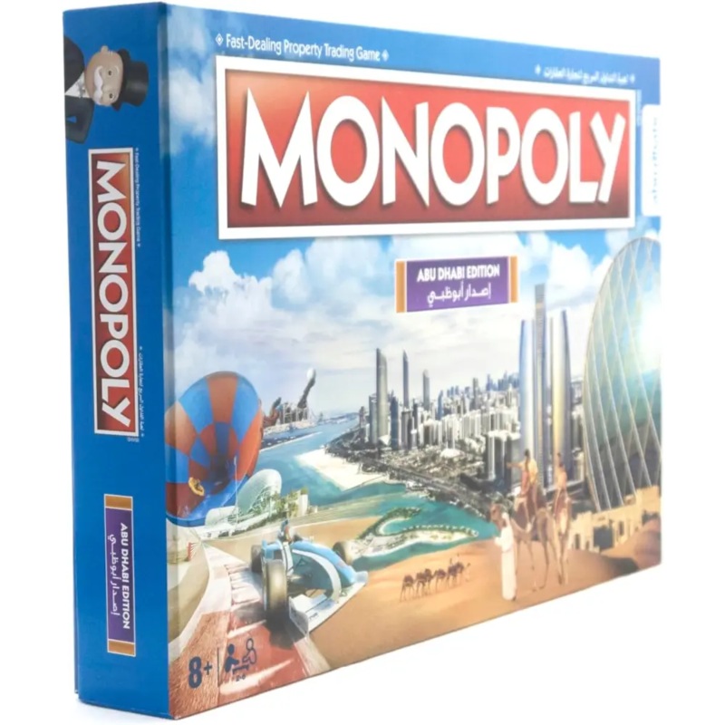 Monopoly Abudhabi Official Edition1 UAE