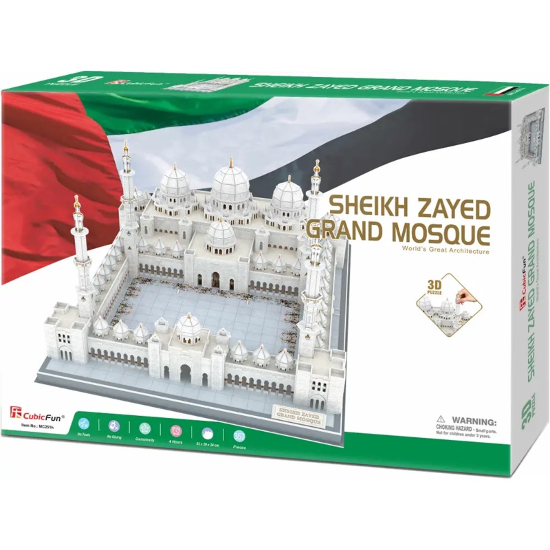3D Puzzle Sheikh Zyed Grand Mosque 357-Piece