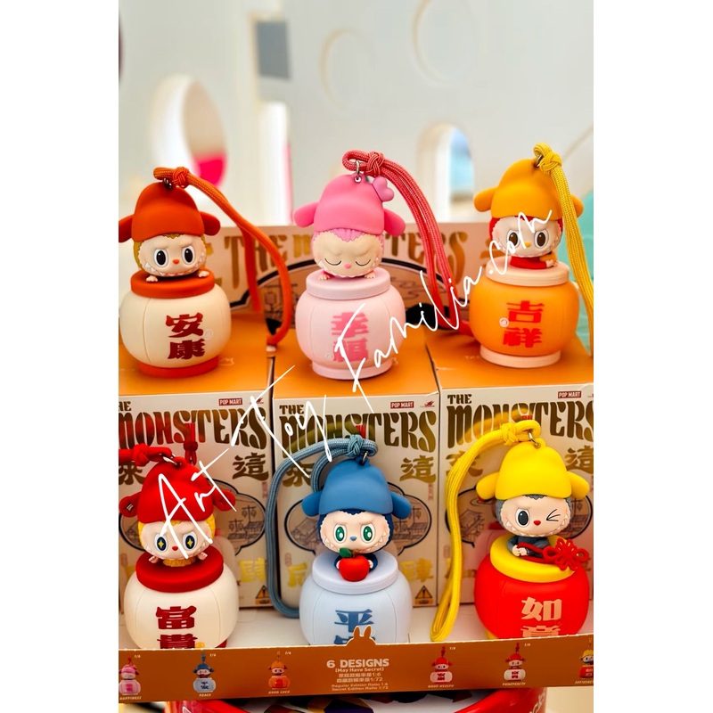 The Monsters Labubu Let's Have Fun Together Night Light - FUN
