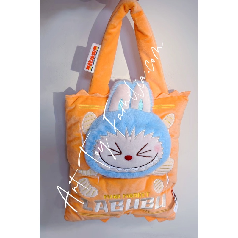 The Monsters Labubu Wacky Mart Series Hanging Tissue Holder -