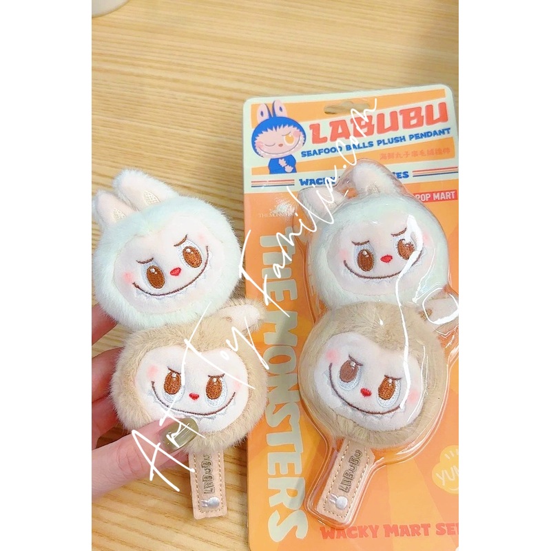 The Monsters Labubu Wacky Mart Series Seafood Balls Plush Pendant -