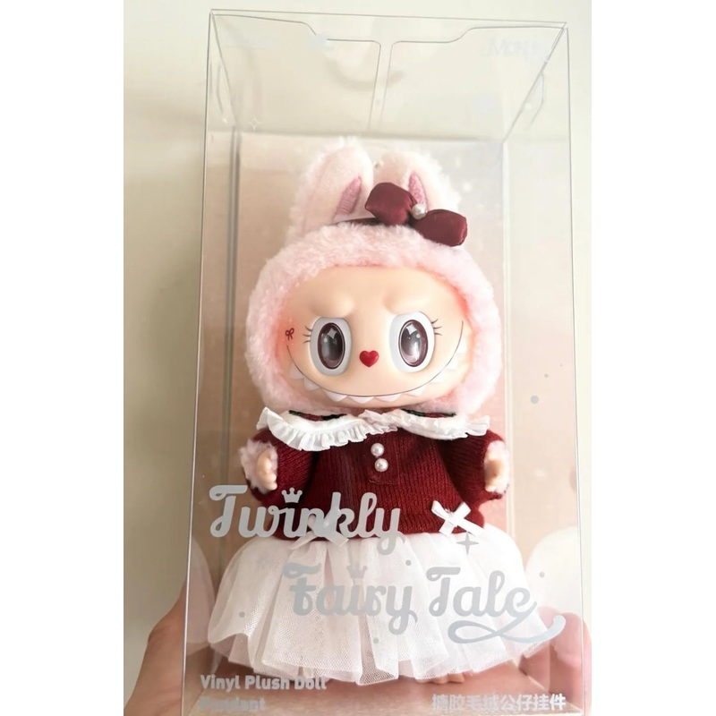The Monsters Twinkly x Taisy Tale Vinyl Plush Pendant - mokoko