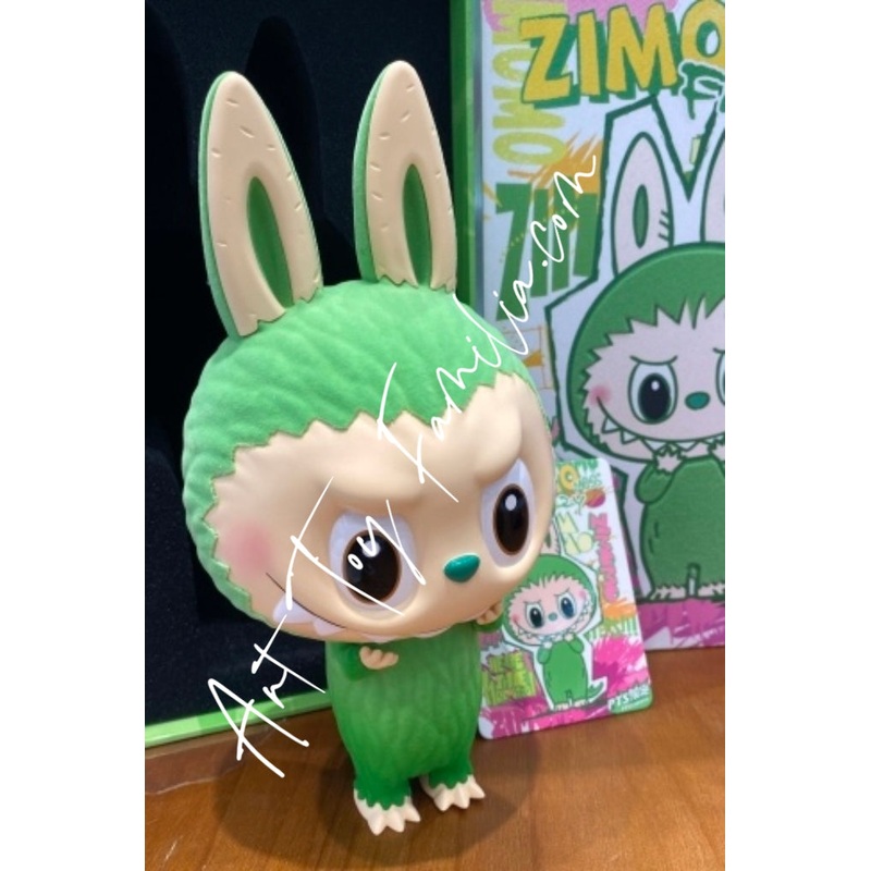 The Monsters Zimomo Fuzzy-Moss Figurine