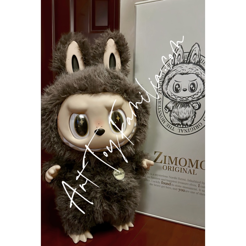 The Monsters Zimomo I Found You Doll