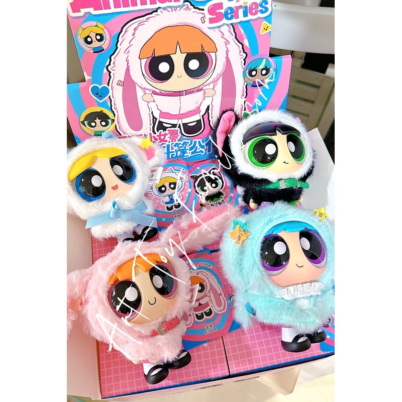 The Powerpuff Girls Animal Cape Series Plush Dolls -