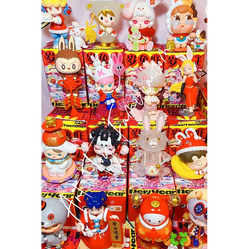 Three, Two, One! Happy Chinese New Year Series -
