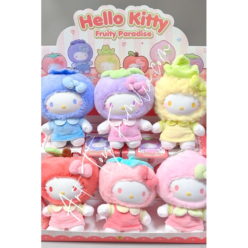 Hello Kitty Fruity Paradise Series -