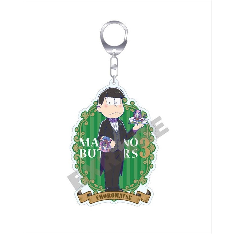 Osomatsu-san: Matsuno Butlers Big Acrylic Keychain Choromatsu