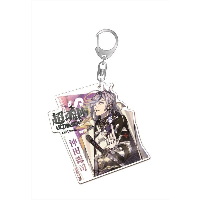 Bakumatsu Rock - Big Acrylic Keyholder - Soji Okita