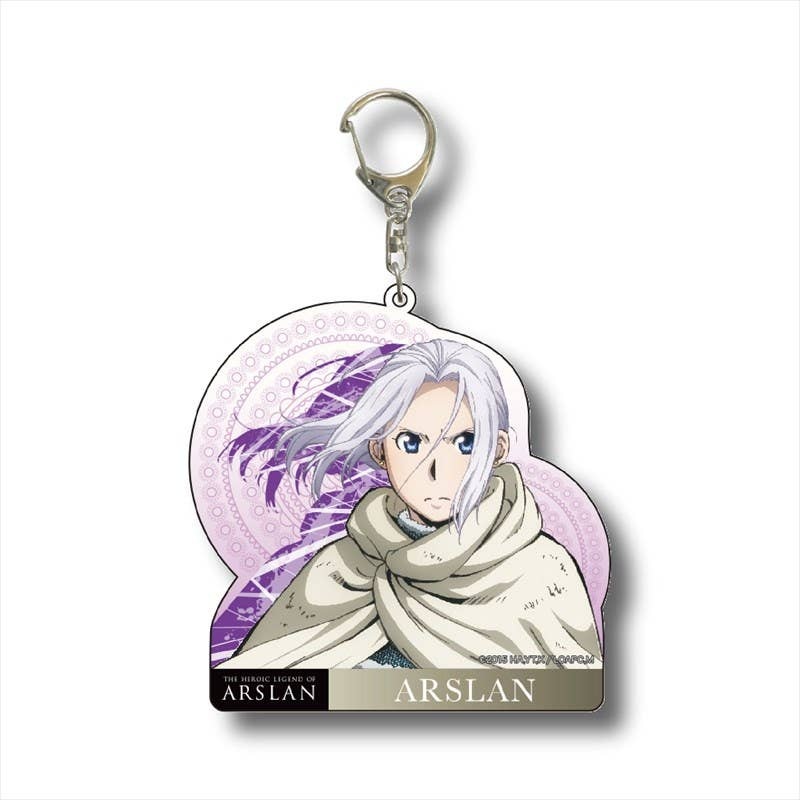 Big Acrylic Charm/ Arslan