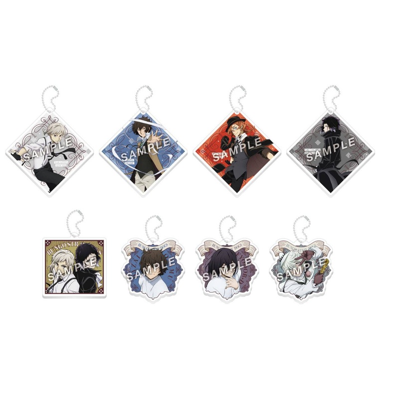 Bungo Stray Dogs: Acrylic Keychain 1Box 8Pcs