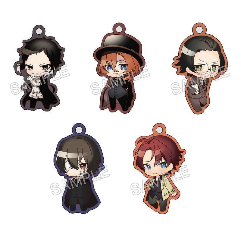 Bungo Stray Dogs: Eformed Stand Posing Collection No.2 1Box 5pcs