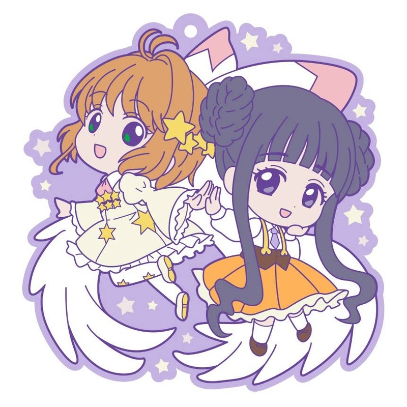Cardcaptor Sakura Clear Card: Large Rubber Strap Vol.2 /02 Sakura & Tomoyo