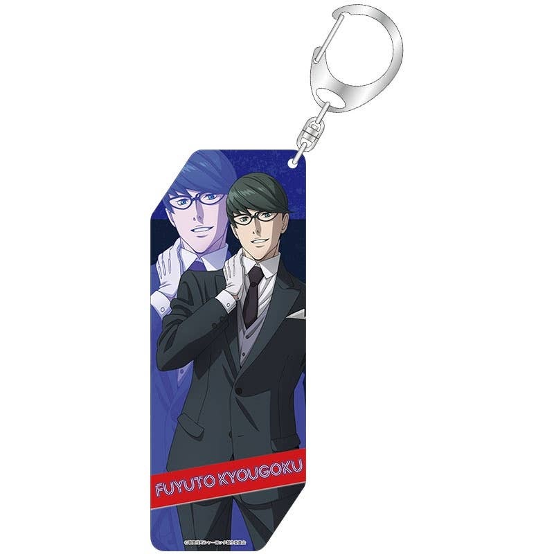 Case File no221: Kabukicho: Stick Acrylic Keychain Fuyuto Kyogoku