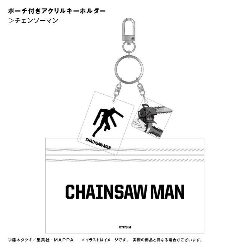 Chainsaw Man: Acrylic Keychain With Pouch Chainsaw Man