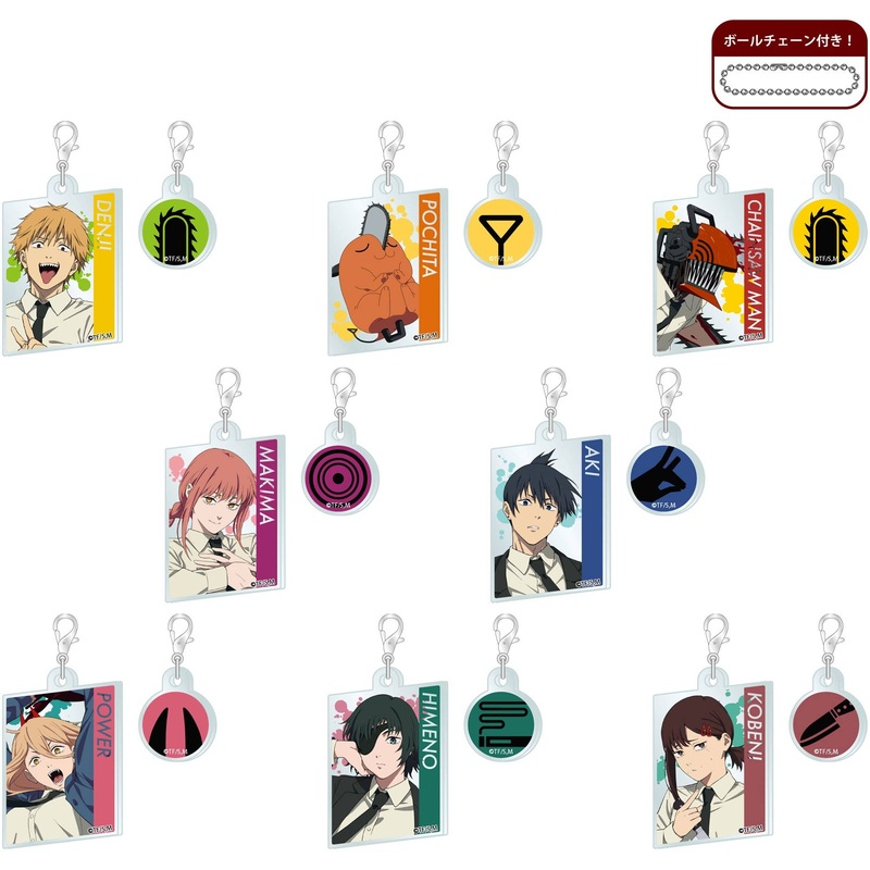 Chainsaw Man: Acrymetry: 1Box (8pcs)