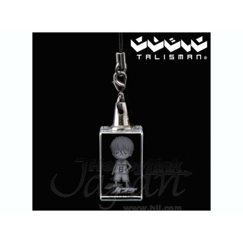 Cubic Talisman Shintaro