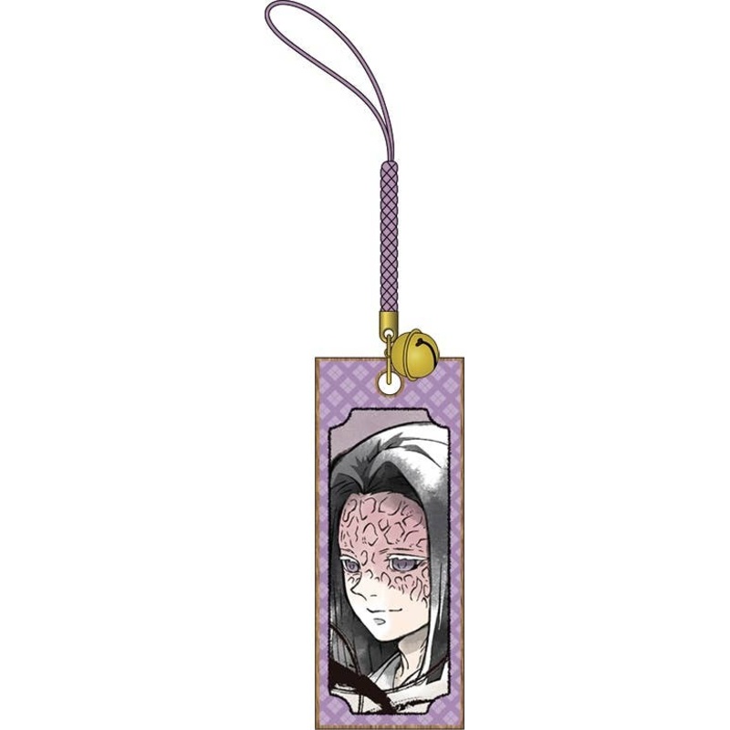 Demon Slayer: Kimetsu no Yaiba (Anime Ver.): Wooden Bill Netsuke: Kagaya Ubuyashiki