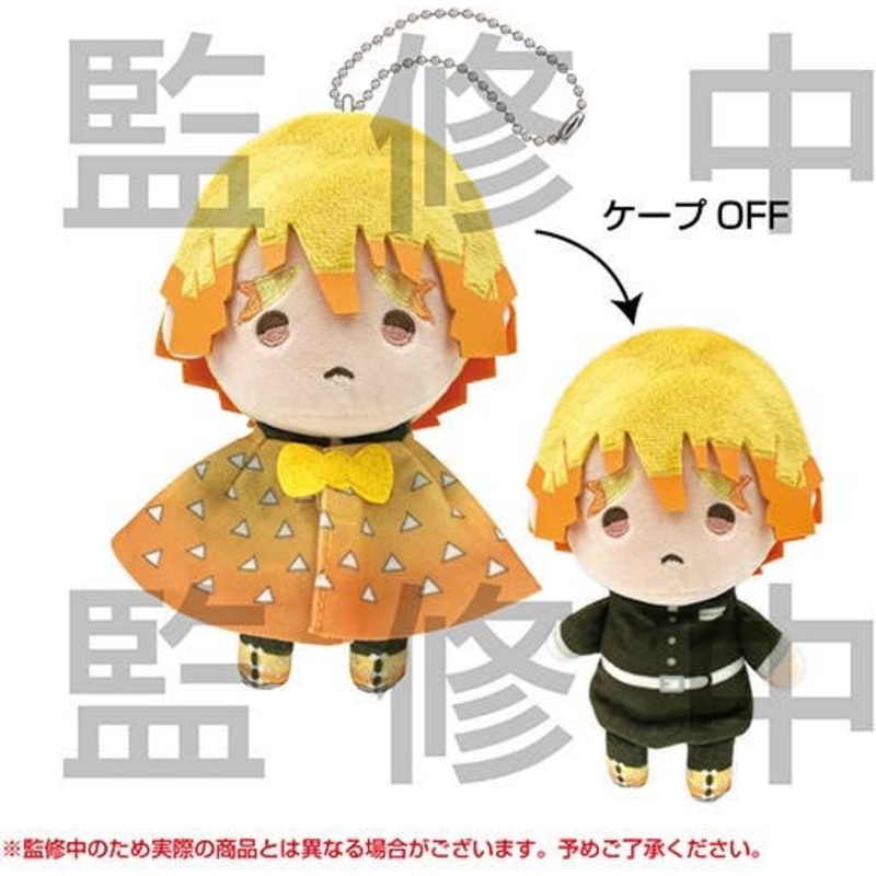 Demon Slayer: Kimetsu no Yaiba: Teruteru Mascot 1 #3 Zenitsu Agatsuma
