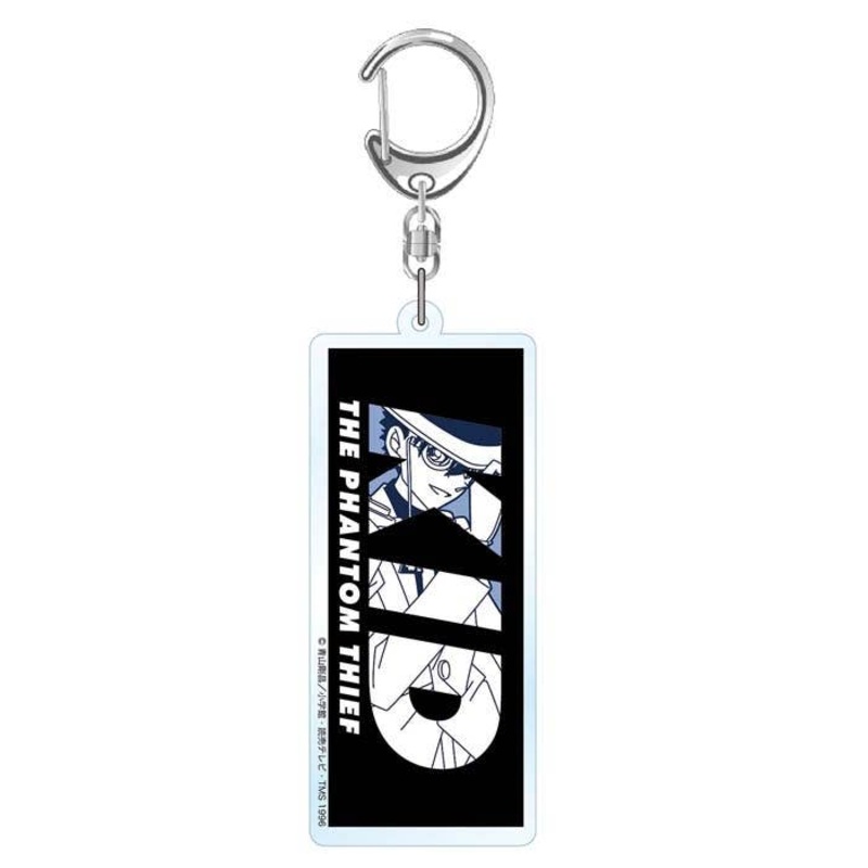 Detective Conan: Logo Series Acrylic Keychain B Kaito Kid