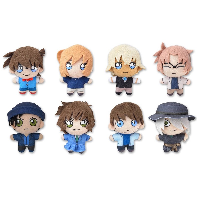 Detective Conan: Puchinui Mascot Vol.2: 1Box (8pcs)
