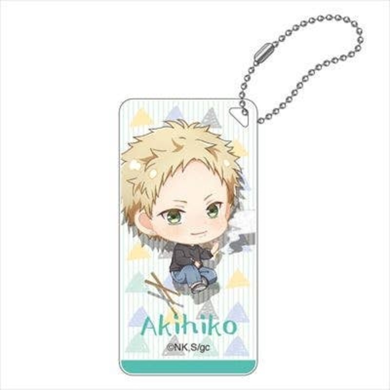 Given: Popuchara Domiterior Keychain Akihiko Kaji