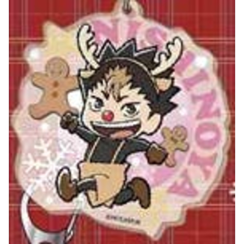 Haikyu!! Acrylic Big Keychain Christmas Series 09 Nishinoya