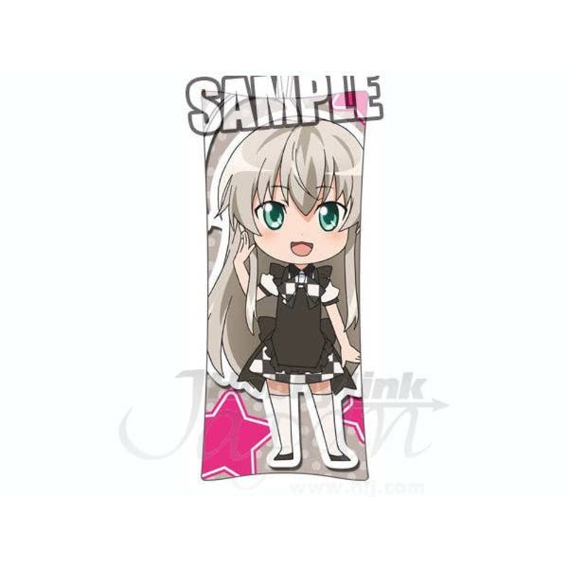 Haiyore! Nyaruko-san Cushion Strap