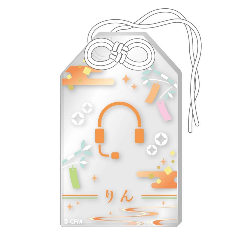 Hatsune Miku Akihabara Festival 2024: Amulet-Style Acrylic Strap Tanabata Ver. / Kagamine Rin