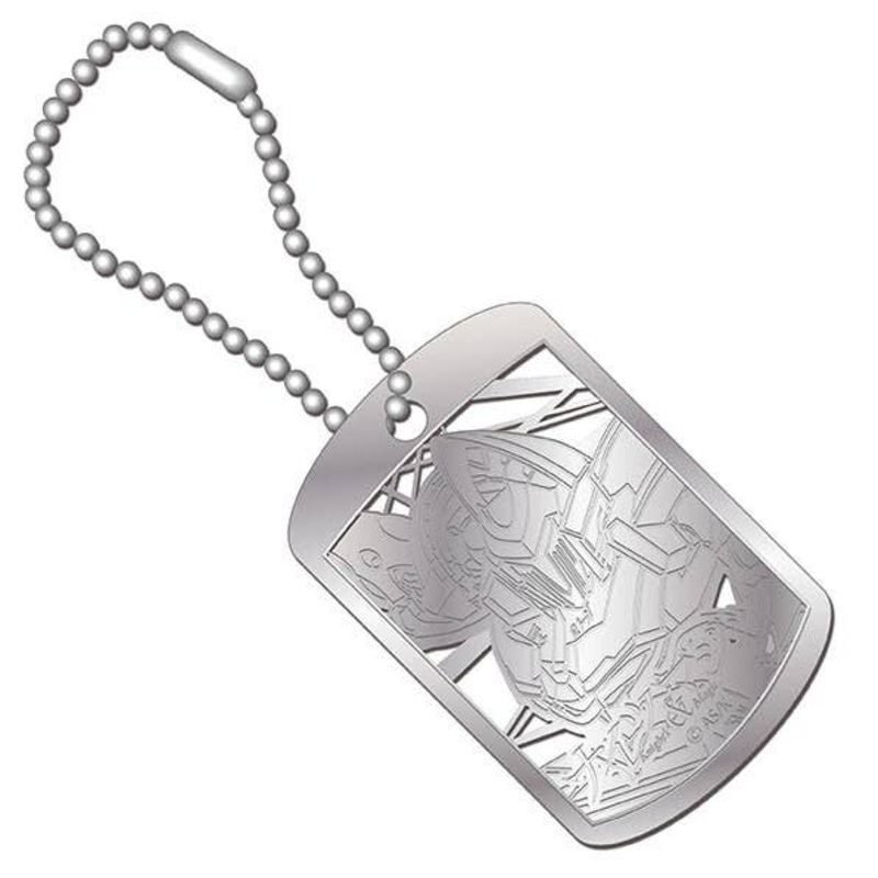 Knight's & Magic Metal Art Dog Tag Guair