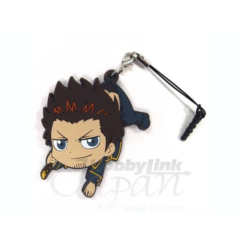 Kondo Pinched Strap