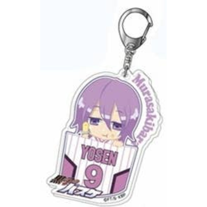 Kuroko's Basketball: Acrylic Keychain Vol.2 07 Murasakibara