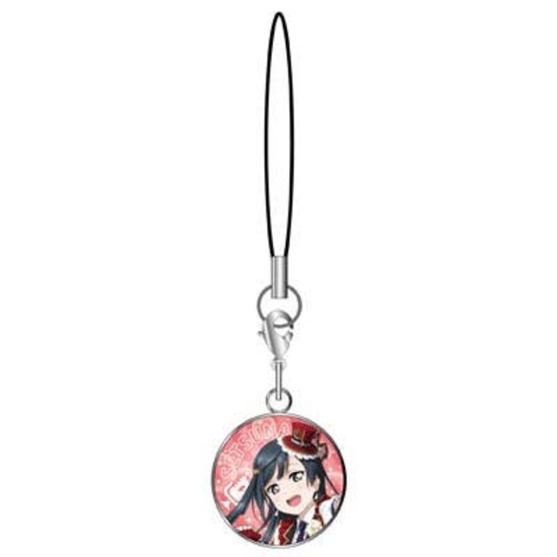 Love Live! Nijigasaki Academy School Idol Club: Charm Strap Setsuna Yuki