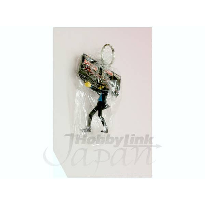 Lupin III Figure Key Holder: Jigen