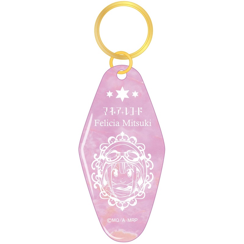 Magia Record: Puella Magi Madoka Magica Side Story: Marble Keyring Felicia Mitsuki