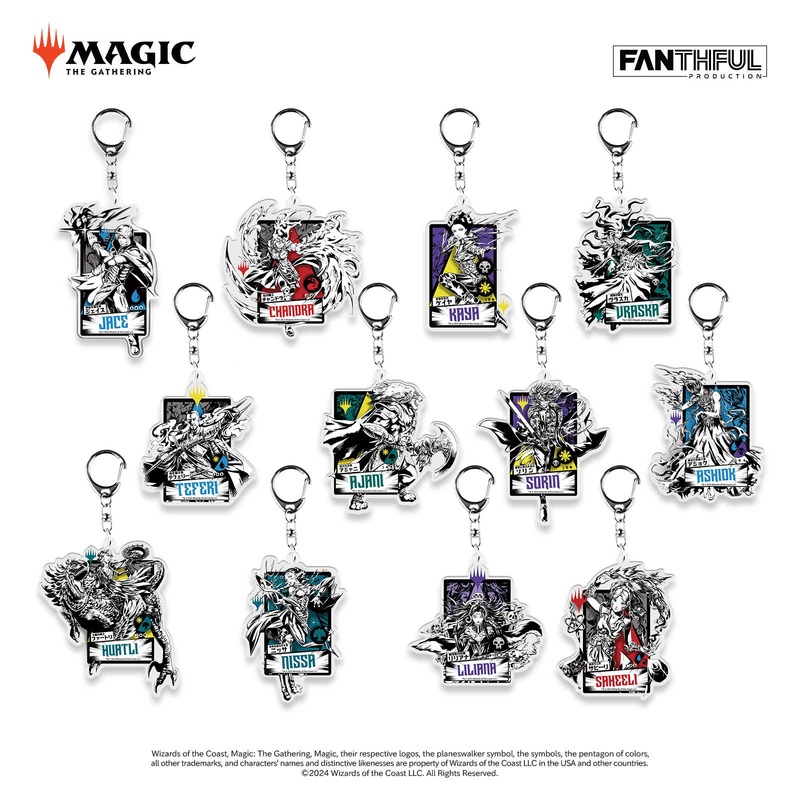 Magic: The Gathering FP009MTG2023 Trading Acrylic Keychain 1Box 12pcs