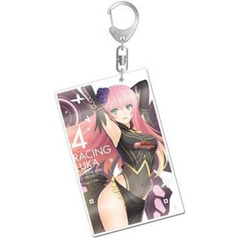 Megurine Luka Racing Ver.2017 Big Acrylic Keychain
