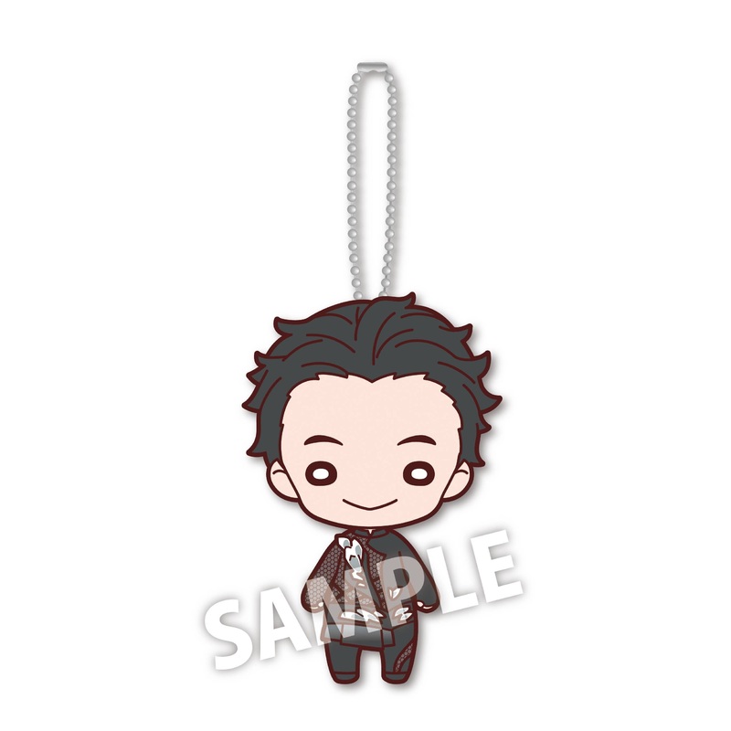 Nitotan Yuri!!! on Ice: Plush Toy with Ball Chain Yuri Katsuki