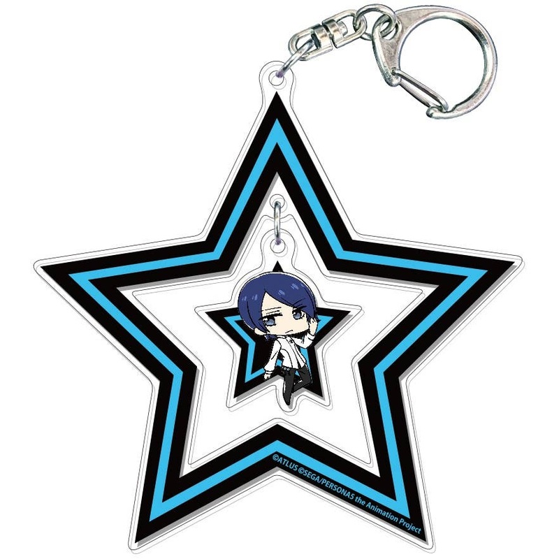 PERSONA 5 the Animation: Furarin Keychain 05 Yusuke Kitagawa