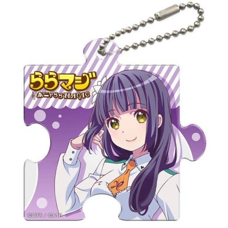 Rara Maji -Honyarara Magic- Puzzle Type Clear Charm Yuina Kamishiro