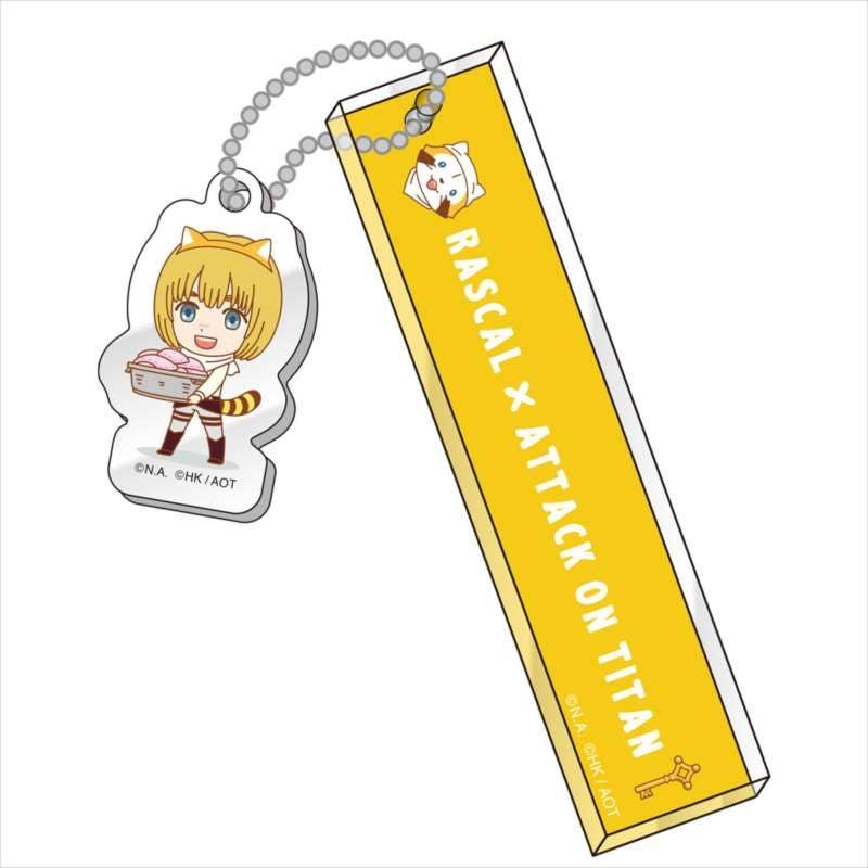 Rascal x Attack on Titan Room Keychain Armin Ver.