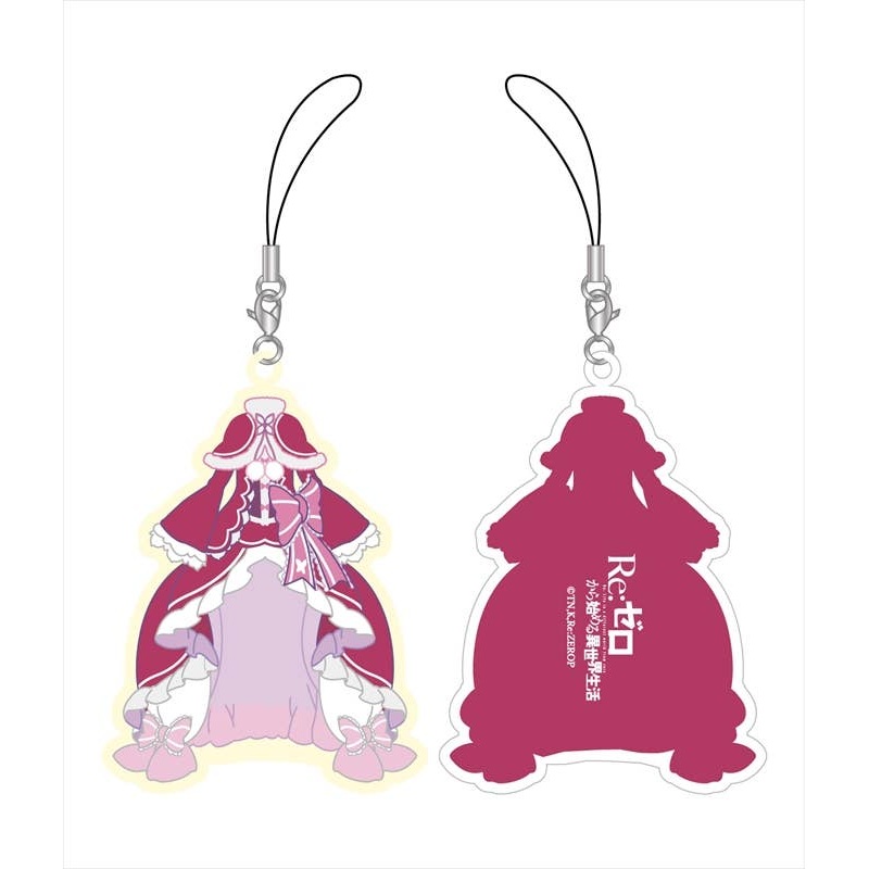 Re:ZERO -Starting Life in Another World- Costume Keychain Beatrice