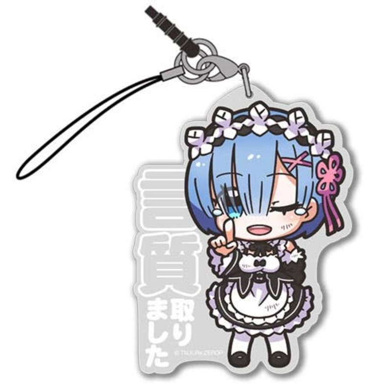 Re:Zero - Starting Life in Another World: Rem Genchi Torimashita Acrylic Strap
