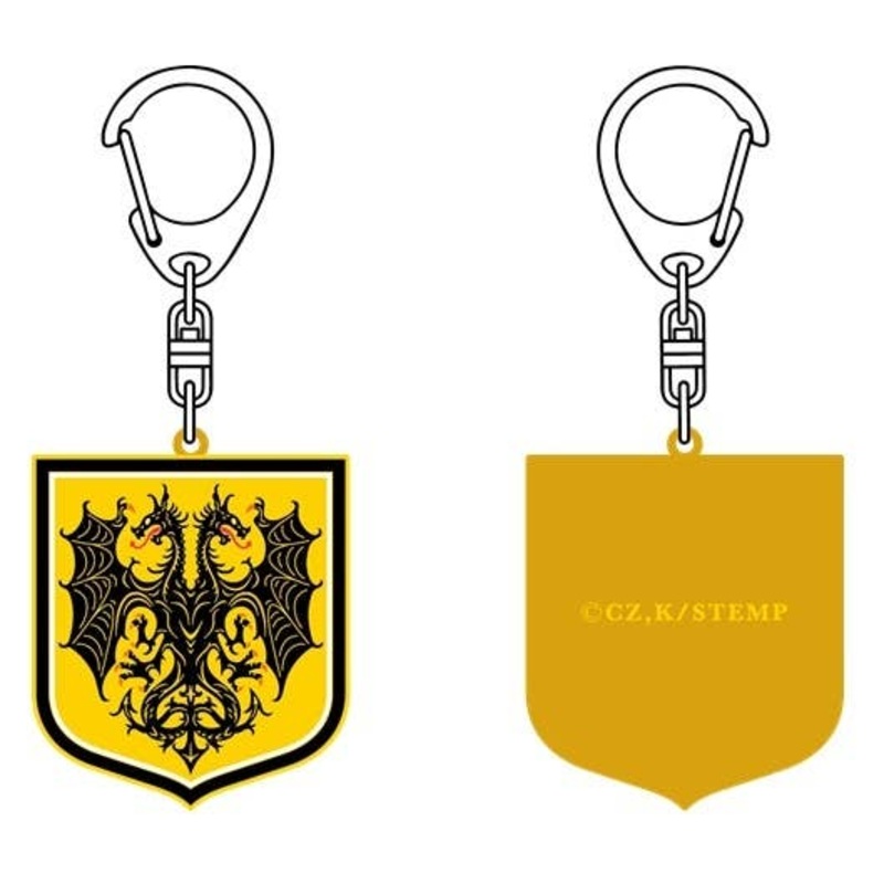 Saga of Tanya the Evil: Empire Flag Keychain