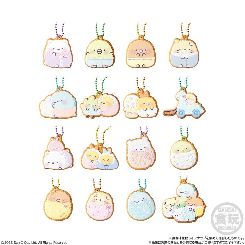 Sumikko Gurashi COOKIE CHARMCOT 2: 1Box (14pcs)