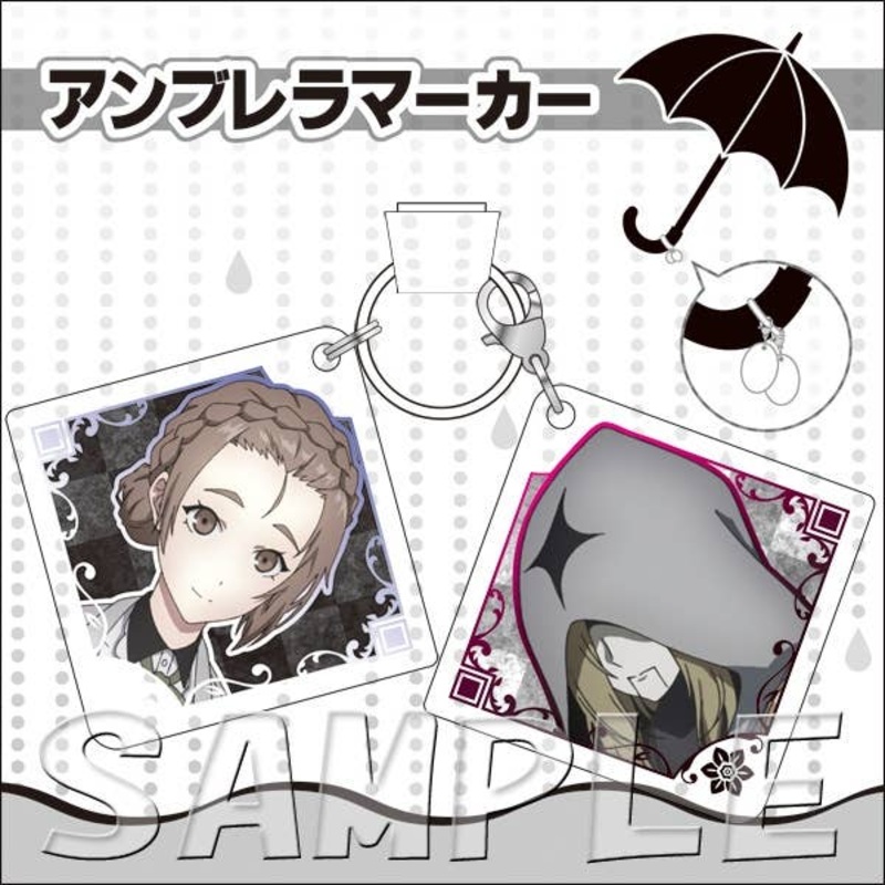 The Caligula Effect Umbrella Marker Suzuna Kagura & Shonen-Doll