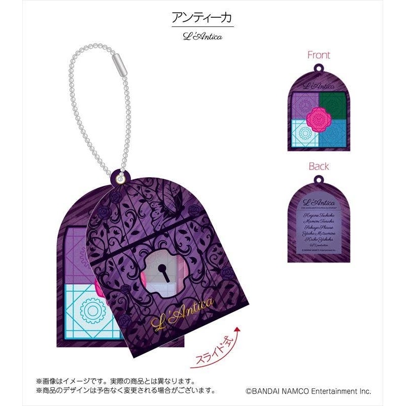 The Idolmaster Shiny Colors: Unit Palette Keychain 283 Pro L'Antica